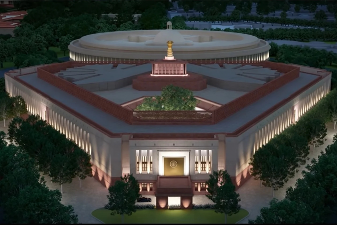 COMPACT de OPTIMUS parlamento de la India