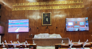 Alfalite Introduce su Tecnología LED al Senado Pakistaní