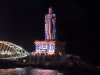 Los proyectores láser RGB de Christie iluminan la estatua de Thiruvalluvar con un espectacular show de mapping Los proyectores láser RGB de Christie iluminan la estatua de Thiruvalluvar con un espectacular show de mapping