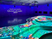 Las soluciones ProAV de Christie dan vida a una nueva experiencia digital oceánica en el acuario Xpark Las soluciones ProAV de Christie dan vida a una nueva experiencia digital oceánica en el acuario Xpark