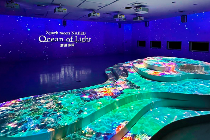 Las soluciones ProAV de Christie dan vida a una nueva experiencia digital oceánica en el acuario Xpark Las soluciones ProAV de Christie dan vida a una nueva experiencia digital oceánica en el acuario Xpark