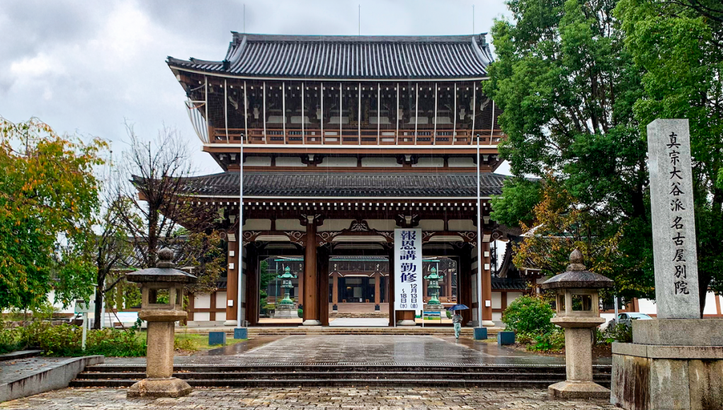Renkus-Heinz mejora la claridad sonora en el templo japonés Higashi Betsuin