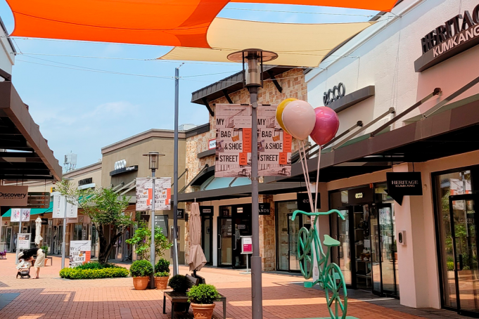 Los centros Lotte Premium Outlets actualizan su megafonía y música ambiental con tecnología Powersoft