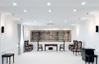 FBT equipa el National Information Technology Center de Camboya