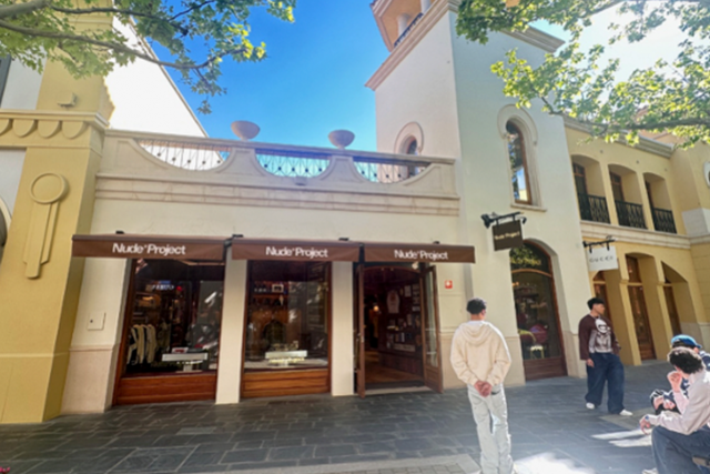 IDEADEDOS integra soluciones AUDAC en la tienda Nude Project de Las Rozas Village